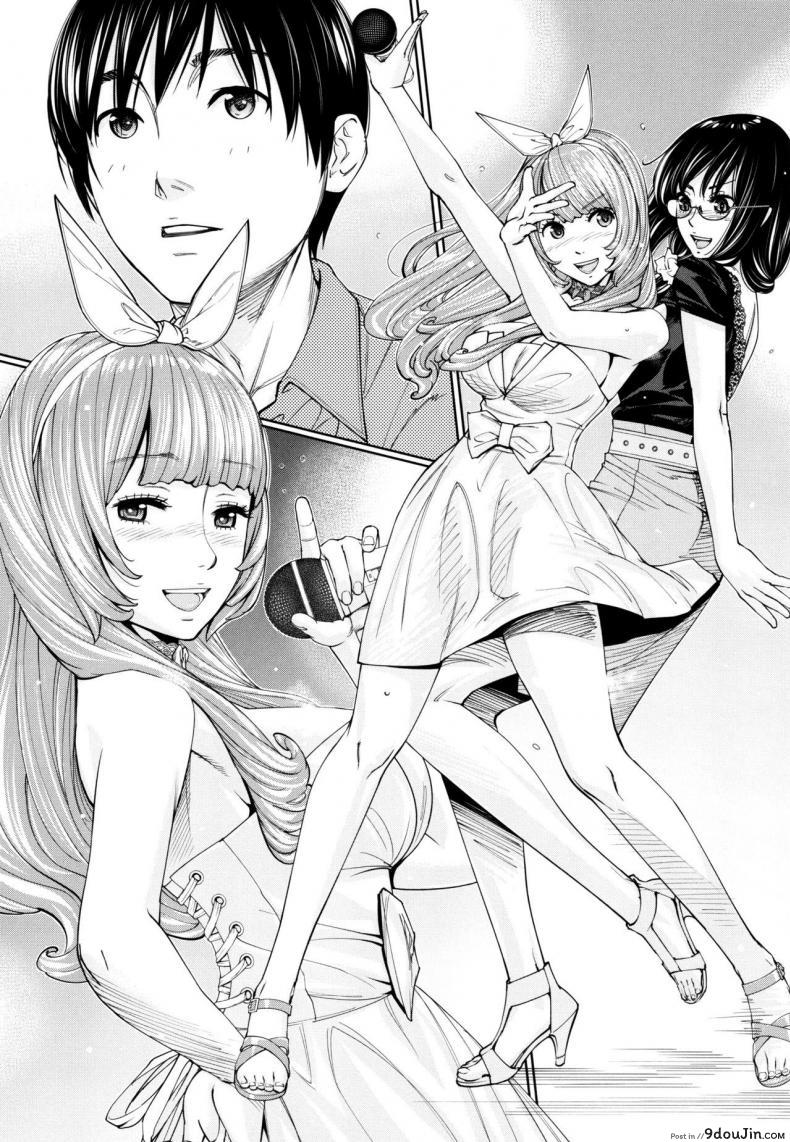 อ่านโดจิน Chitose (COMIC Mugen Tensei 2019-07) ภาค 5 แปลไทย หน้าที่ 12