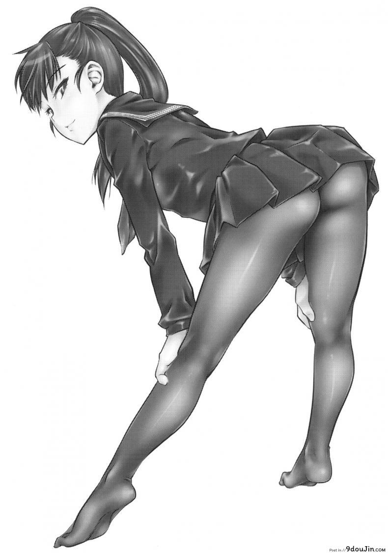 อ่านโดจิน เจ๊ขาโหด (C76) [Hi-PER PINCH (Clover)] Naburi ภาค 3 หน้าที่ 2