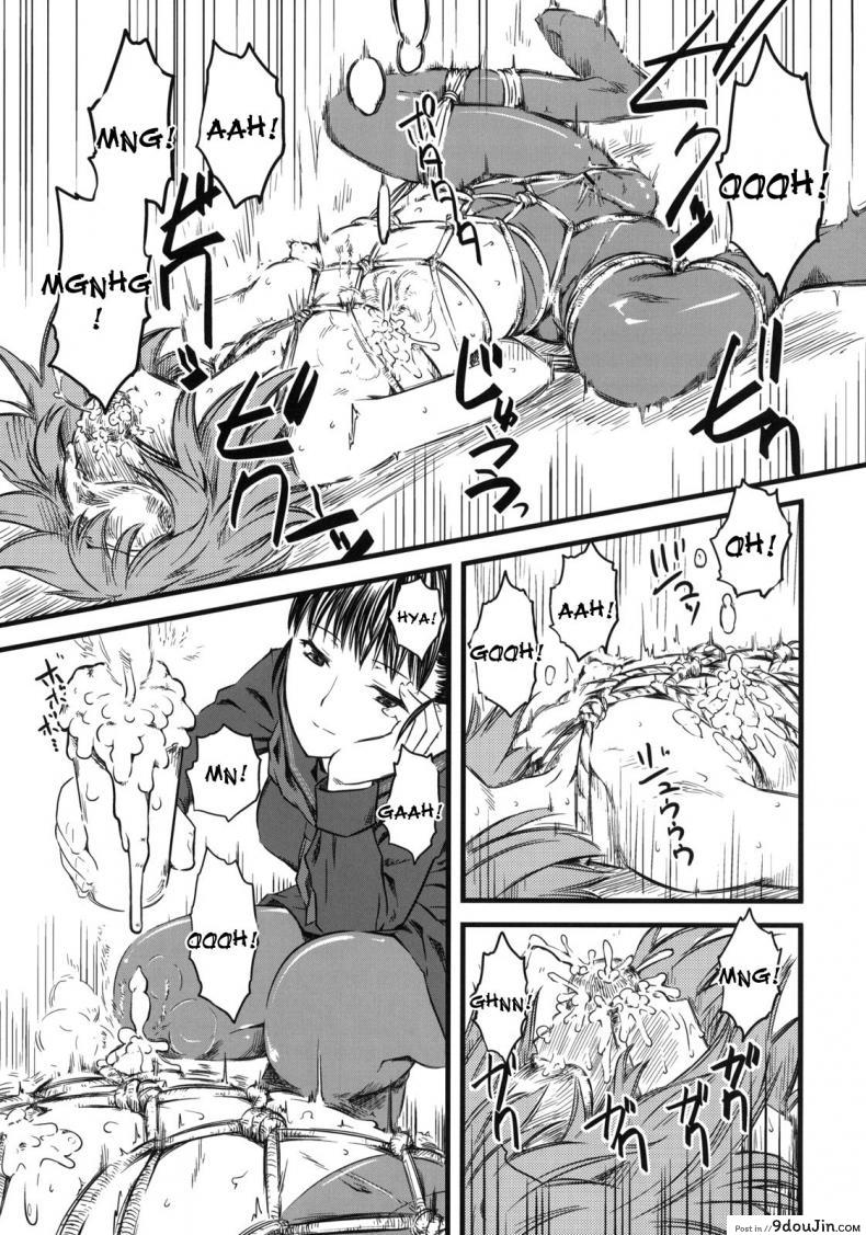อ่านโดจิน เจ๊ขาโหด (C76) [Hi-PER PINCH (Clover)] Naburi ภาค 3 แปลไทย หน้าที่ 22