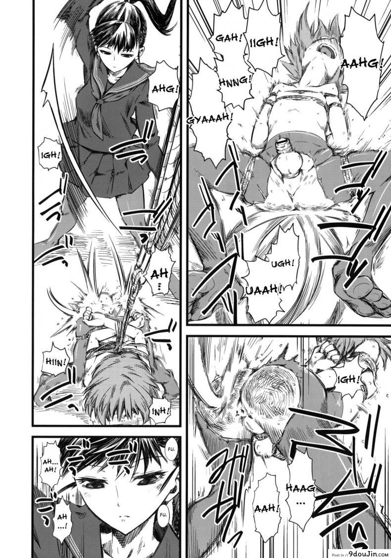 อ่านโดจิน เจ๊ขาโหด (C76) [Hi-PER PINCH (Clover)] Naburi ภาค 3 แปลไทย หน้าที่ 29