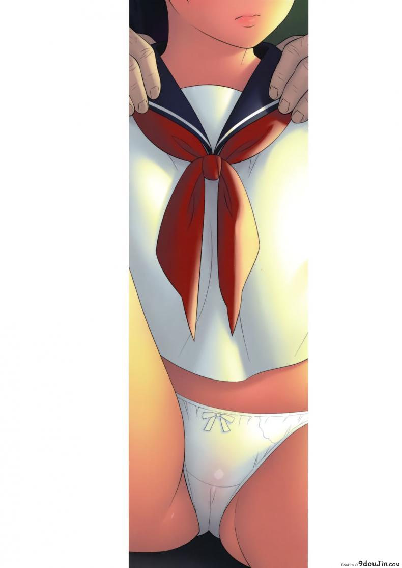 อ่านโดจิน (C94) [666Protect (Jingrock)] Otouto no Musume แปลไทย หน้าที่ 31