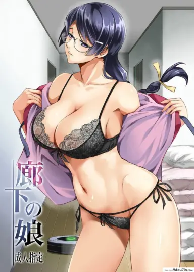 เธอต้องมาเป็นของเล่นของคนแก่ [Metabo Offensive Smell Uproar (Itachou)] Rouka no Musume (Bakemonogatari) ภาค 1 แปลไทย