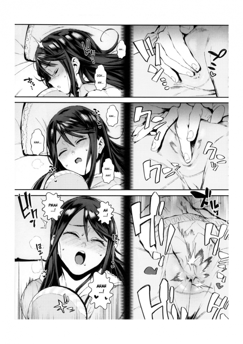 อ่านโดจิน (C89) [zero-sen (xxzero)] Inu no Kimochi Ii ภาค 1 แปลไทย หน้าที่ 12
