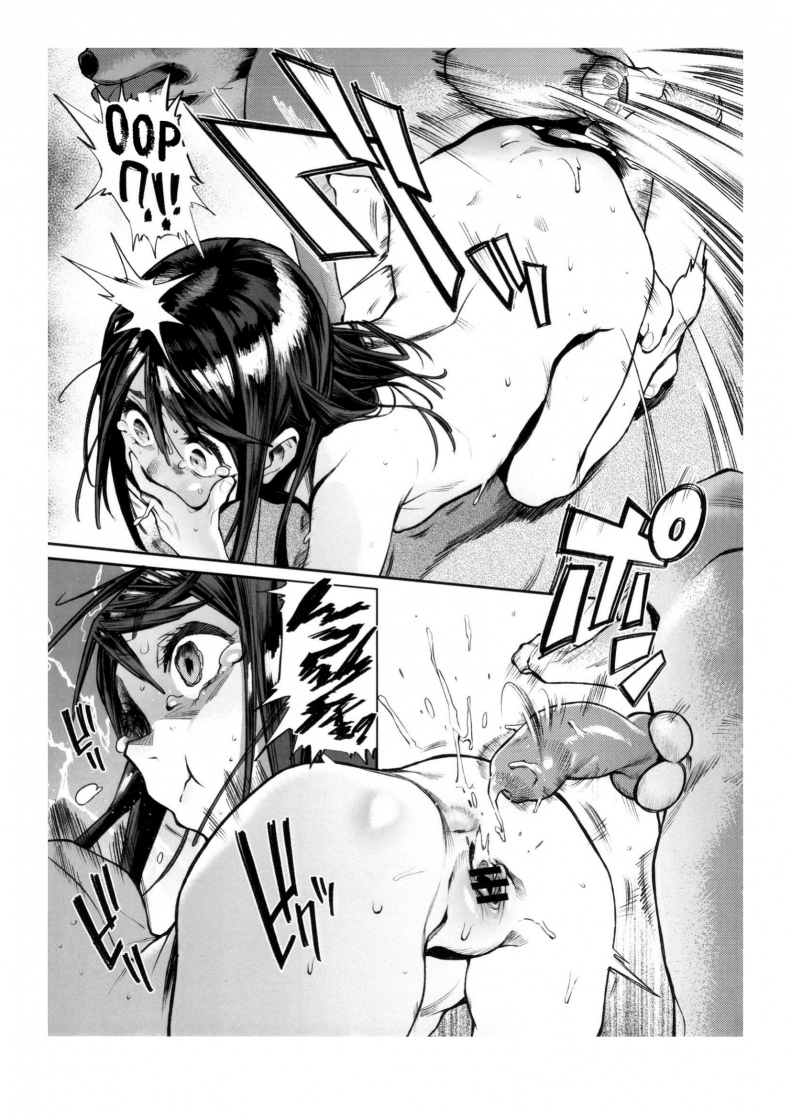 อ่านโดจิน (C89) [zero-sen (xxzero)] Inu no Kimochi Ii ภาค 1 แปลไทย หน้าที่ 28
