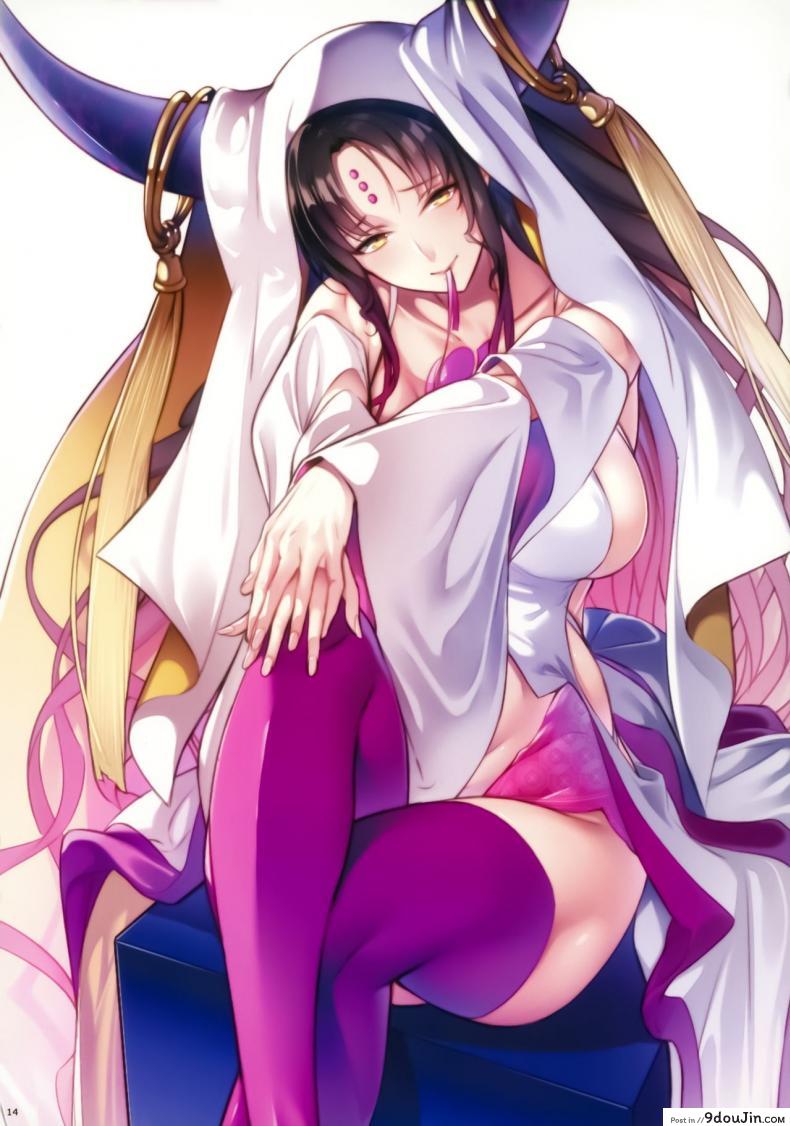 อ่านโดจิน [Kodoku intelligence (Nanao)] THE BOOK OF SAKURA (Fate/stay night) แปลไทย ภาค 1 หน้าที่ 16