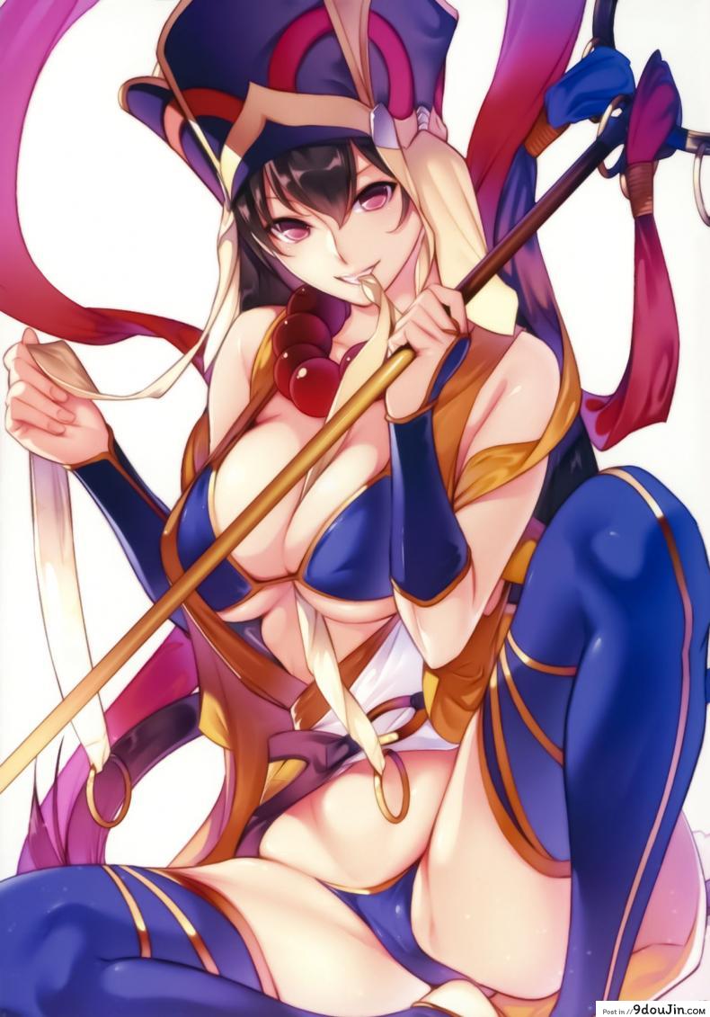 อ่านโดจิน [Kodoku intelligence (Nanao)] THE BOOK OF SAKURA (Fate/stay night) แปลไทย ภาค 1 หน้าที่ 17