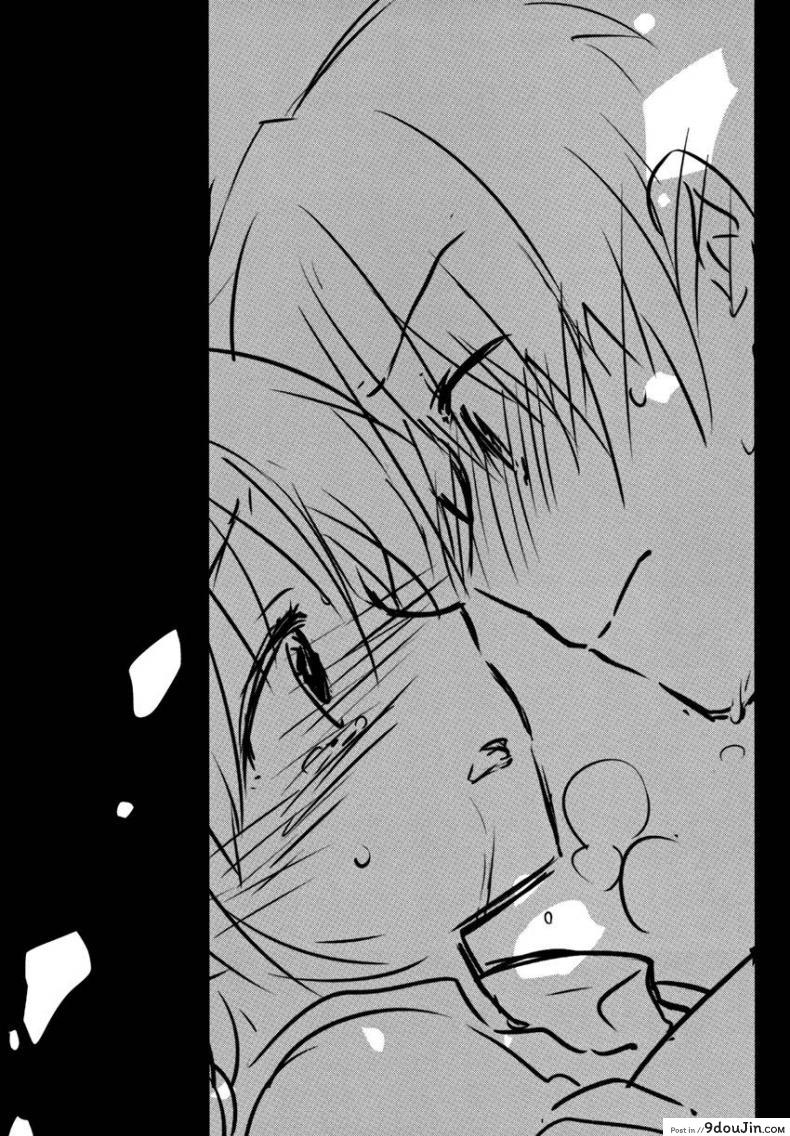 อ่านโดจิน น้องสาวของผมไม่ได้ชอบโดนลักหลับสักกะหน่อย [AquaDrop (Mikami Mika)] Oyasumi Sex ภาค 1 (แปลไทย) หน้าที่ 19
