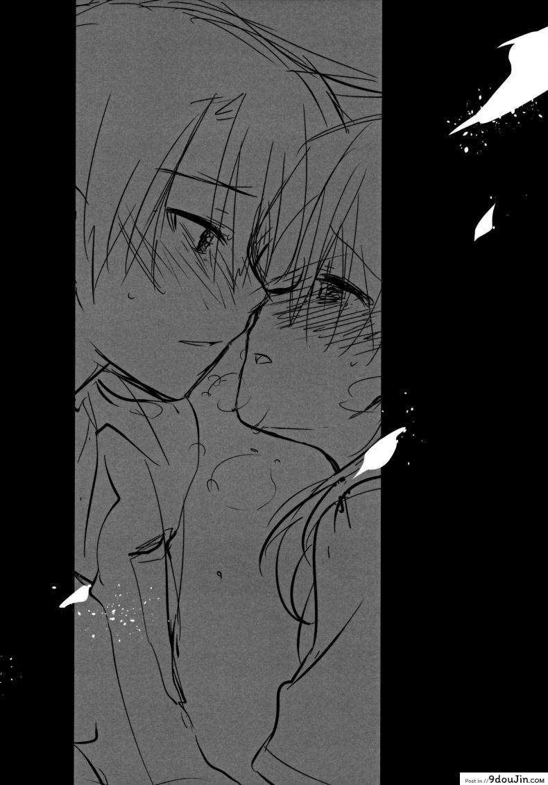 อ่านโดจิน Oyasumi Sex ภาค 4 [AquaDrop (Mikami Mika)] แปลไทย หน้าที่ 16