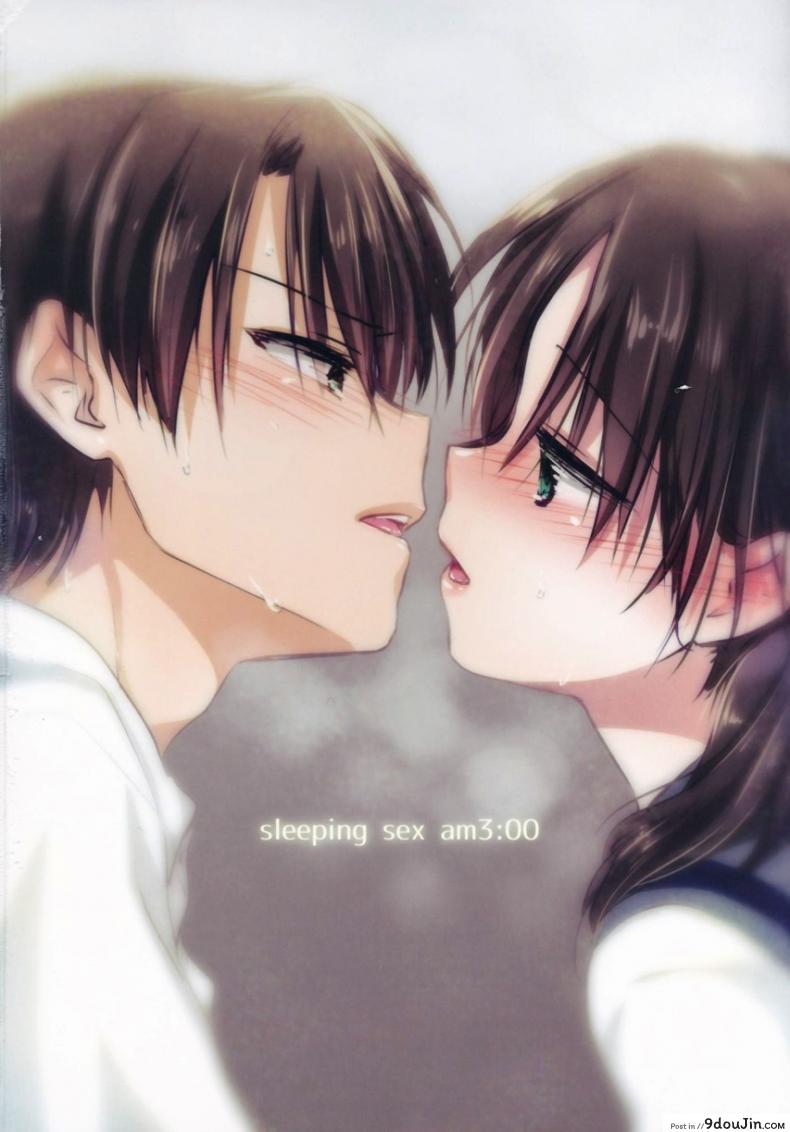 อ่านโดจิน น้องสาวของผมไม่ได้ชอบโดนลักหลับสักกะหน่อย [AquaDrop (Mikami Mika)] Oyasumi Sex ภาค 3 หน้าที่ 2