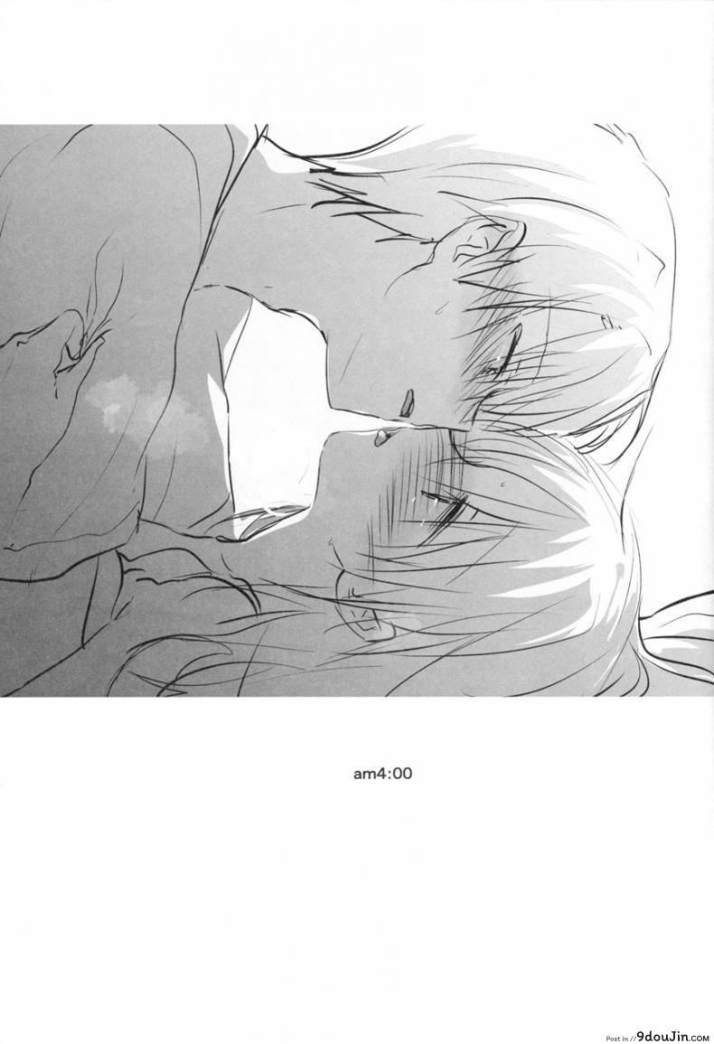 อ่านโดจิน น้องสาวของผมไม่ได้ชอบโดนลักหลับสักกะหน่อย [AquaDrop (Mikami Mika)] Oyasumi Sex ภาค 4 หน้าที่ 4