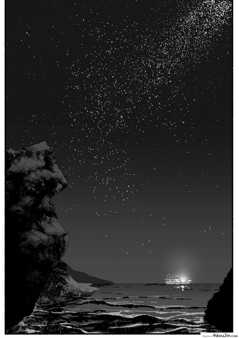 ฉันต้องรอด บนเกาะร้าง [Toilet Komoru] Mujintou JK! Choroi yo Yoshimura-san! ภาค 52