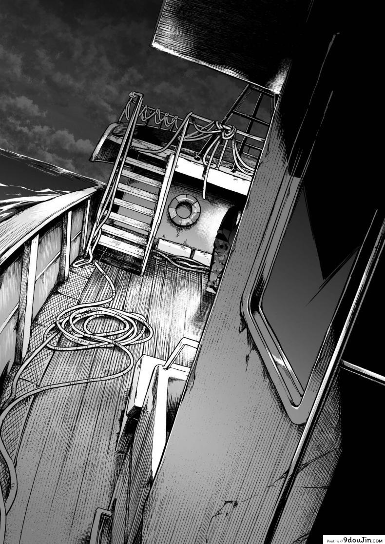 ฉันต้องรอด บนเกาะร้าง [Toilet Komoru] Mujintou JK! Choroi yo Yoshimura-san! ภาค 53