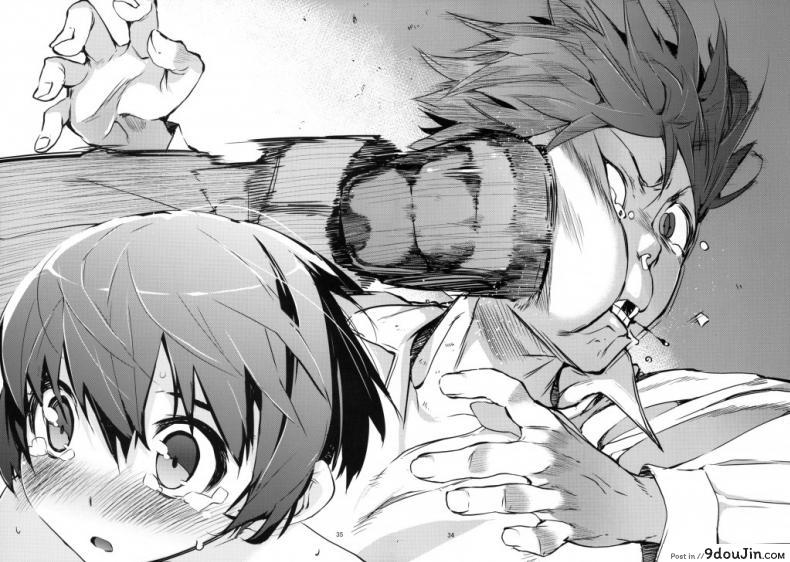 อ่านโดจิน น้องสาวของผมไม่น่ารักขนาดนั้นหรอก [hyocorou] O, Ore no Imouto gaa + Paper・Shiori (hyoco road) ภาค 3 (แปลไทย) หน้าที่ 31