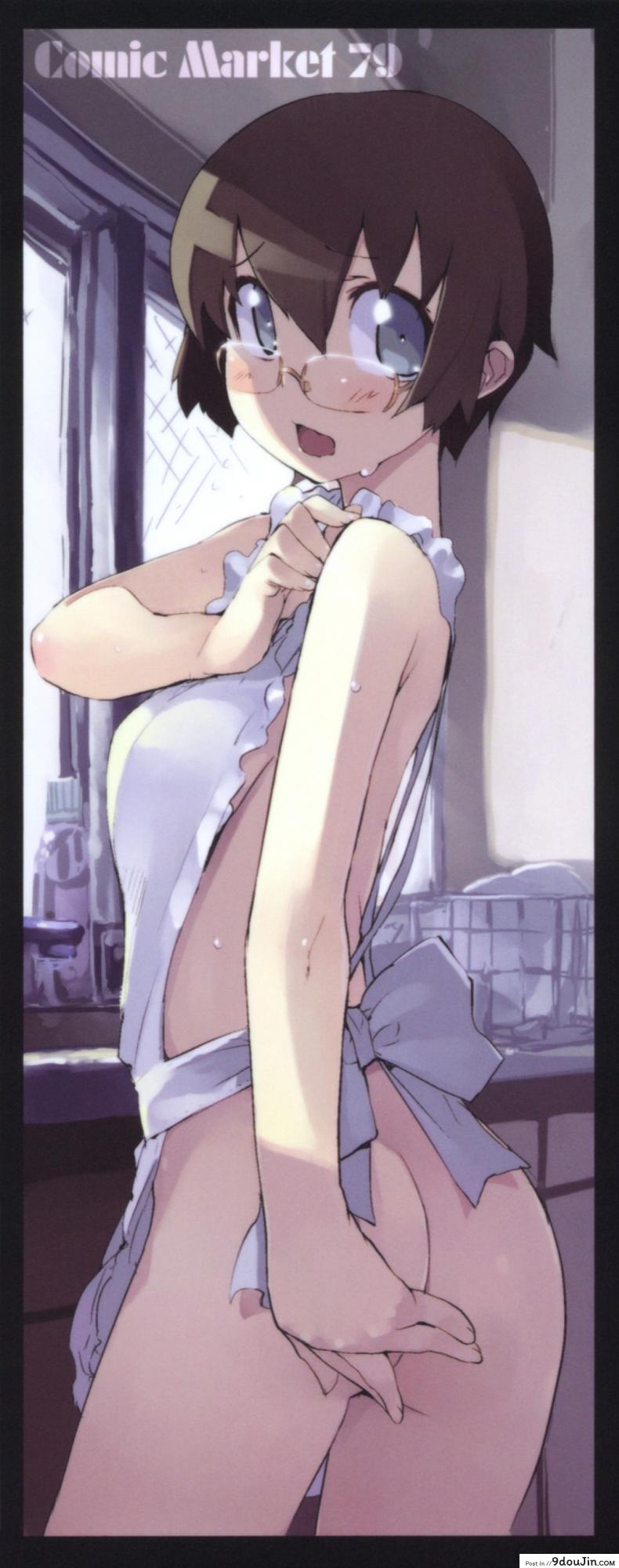 อ่านโดจิน น้องสาวของผมไม่น่ารักขนาดนั้นหรอก [hyocorou] O, Ore no Imouto gaa + Paper・Shiori (hyoco road) ภาค 3 (แปลไทย) หน้าที่ 41