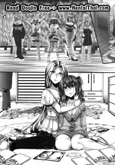ฉันมันต่ำยิ่งกว่าหมู [hal] Kairakuen -Buta Ika na Watashi- | Kairakuen -I’m Lower Than a Pig ภาค 2 แปลไทย