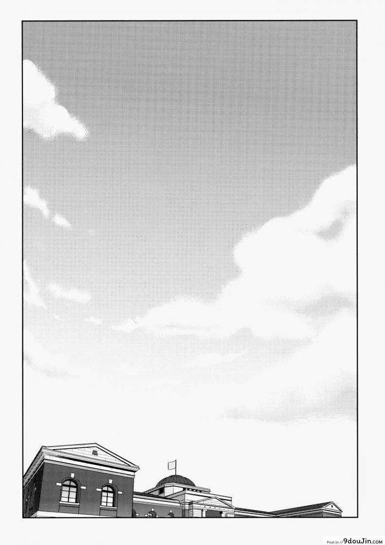 อ่านโดจิน หลงสเน่ห์สาวโลลิ (C87) [enuma elish (Yukimi)] Little by little (Kantai Collection -KanColle-) ภาค 1 หน้าที่ 3