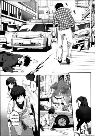 หลบผีดิบล่าเวอร์จิ้น [Ooishi Chuuni] Virgin Zombie ภาค 2 แปลไทย
