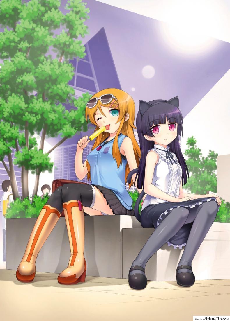 อ่านโดจิน PM 28 Chichi Imouto [Studio★ParM (Kotobuki Utage)] ภาค 4 แปลไทย หน้าที่ 3