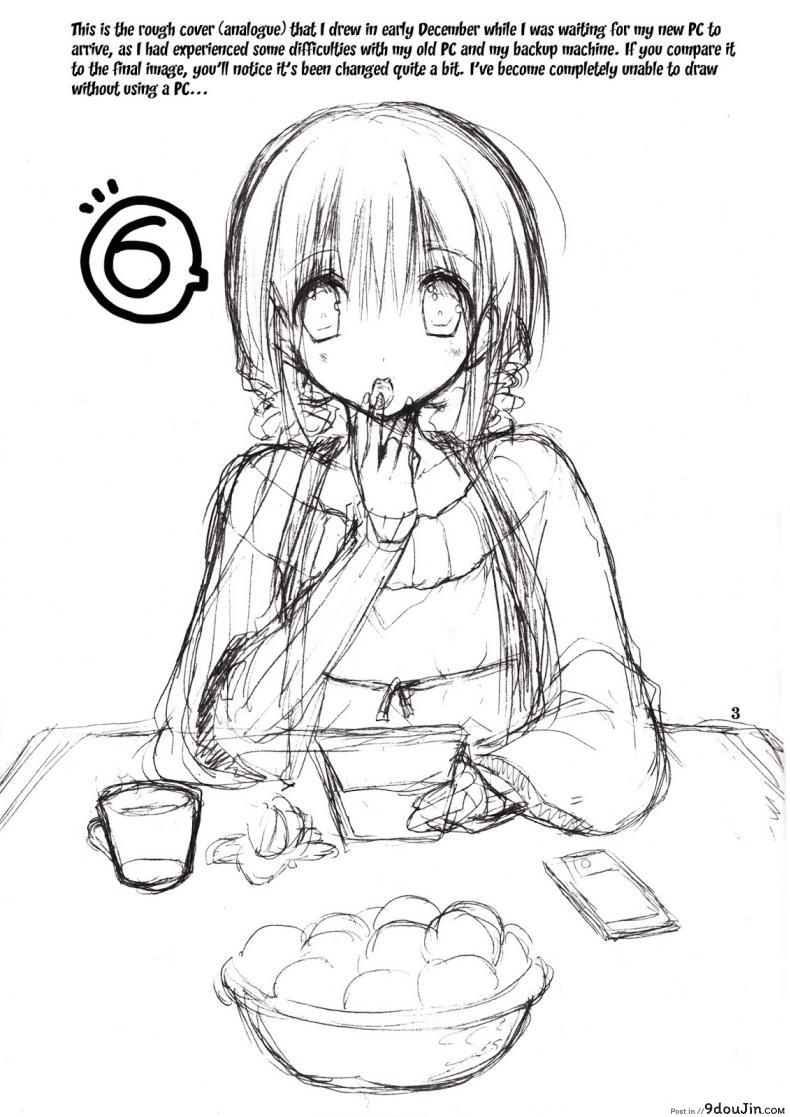 อ่านโดจิน น้องสาวที่รักของผม [Takanaedoko (Takanae Kyourin)] Imouto no Otetsudai | Little Sister Helper ภาค 6 หน้าที่ 2