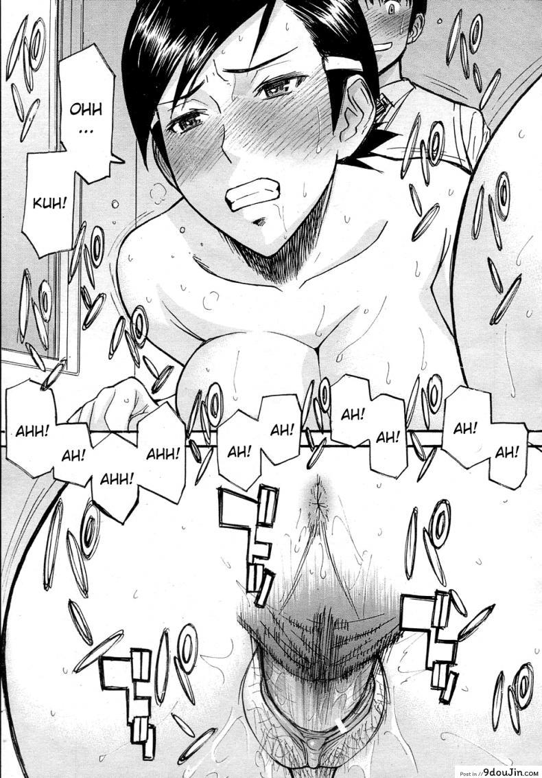 อ่านโดจิน ห้องกระจายเสียงเซ็กซ์ [Inomaru] Housou Shitsu no Triangle Saishuuwa ภาค 4 หน้าที่ 21