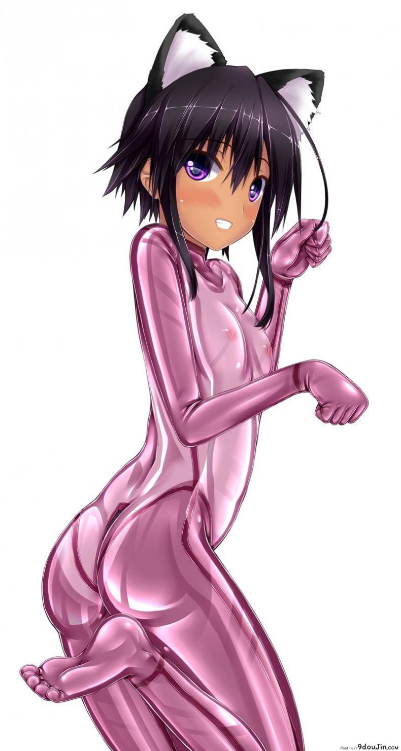 อ่านโดจิน น้องสาวผม เป็นมาโซ [Mousou Bijutsubu (Sho-yan)] Kuroneko Choco Ice ภาค 2 อ่านฟรี หน้าที่ 21
