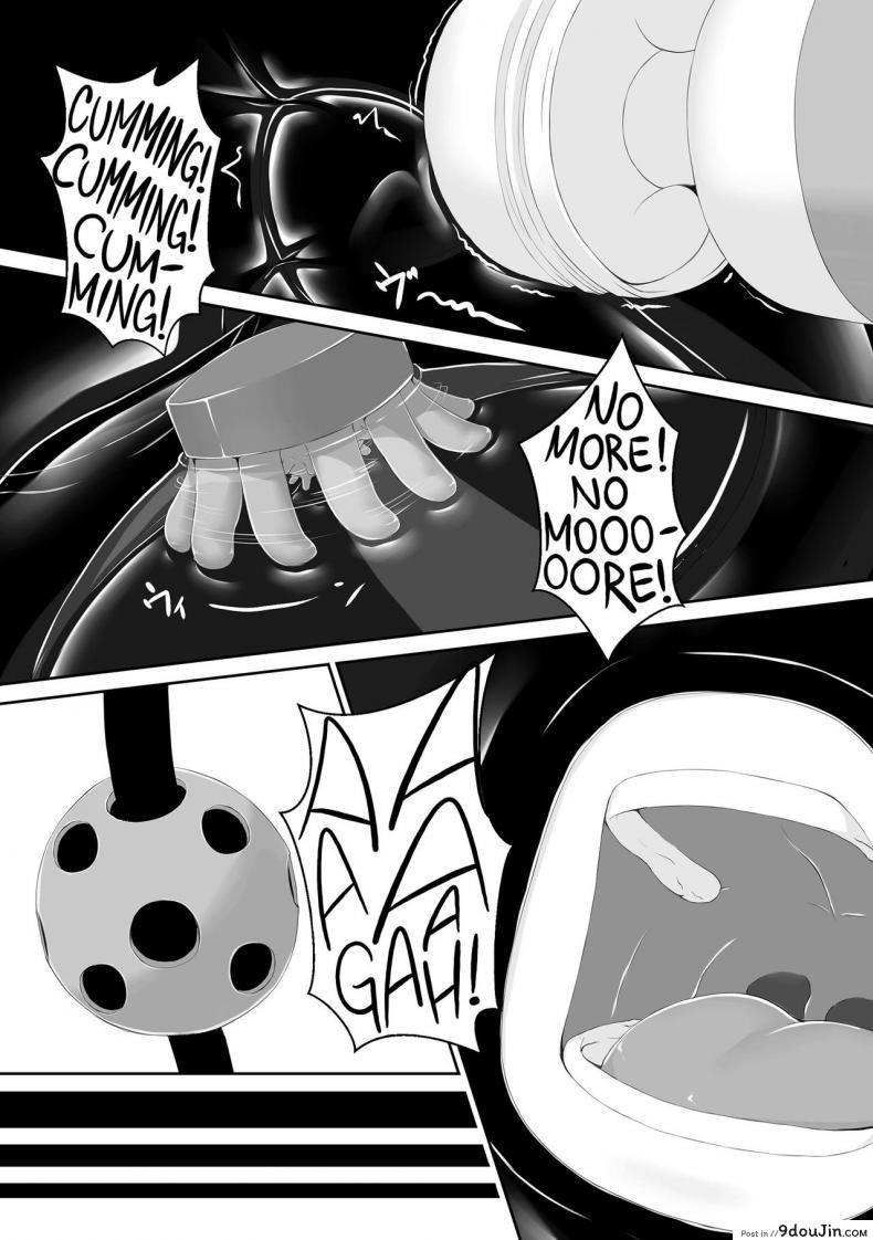 อ่านโดจิน น้องสาวผม เป็นมาโซ [Mousou Bijutsubu (Sho-yan)] Kuroneko Choco Ice ภาค 4 แปลไทย หน้าที่ 20