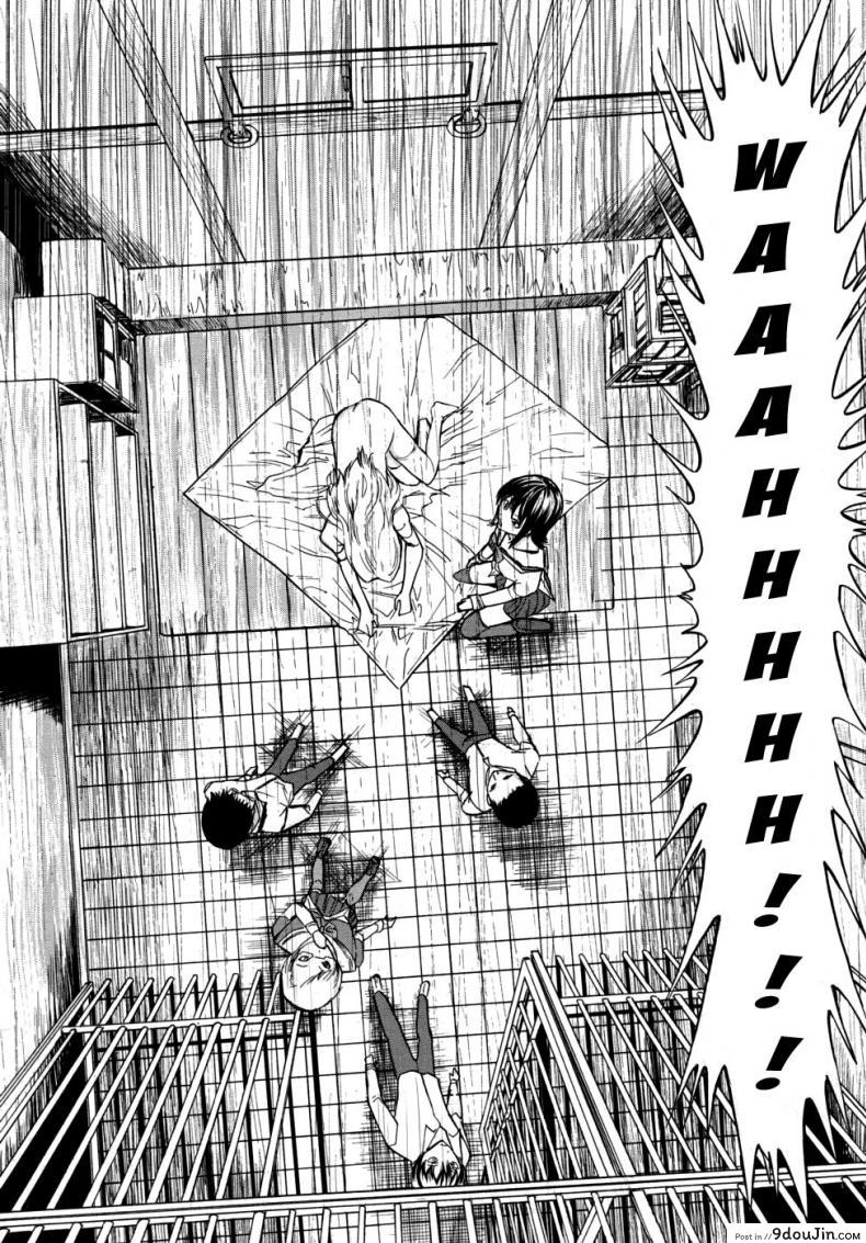 อ่านโดจิน ห้องน้ำระบายเงี่ยน [Hakaba (Dairiseki)] Koukai Benjo ภาค 2 หน้าที่ 18