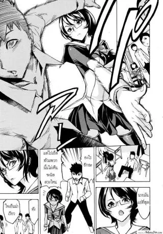 ห้องน้ำระบายเงี่ยน [Hakaba (Dairiseki)] Koukai Benjo ภาค 3