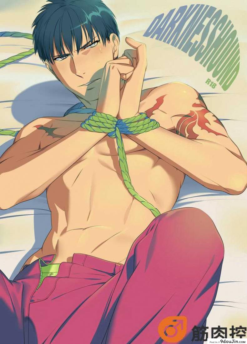 นักฆ่ารัตติกาลจอมซึนเดเระ | Darkness Hound ภาค 1