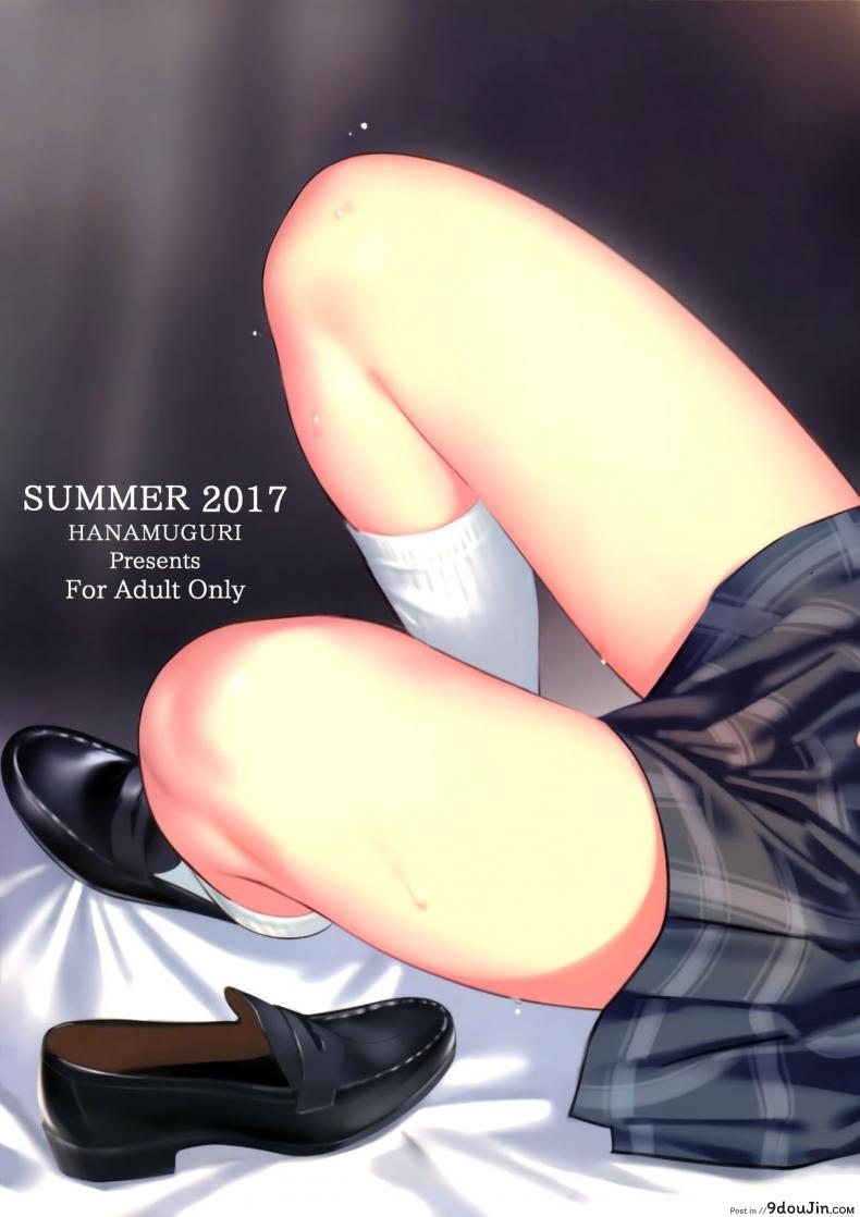 อ่านโดจิน หีมอต้นแต่นมมหาลัย [Hanamuguri (Tomiyama Akiji)] Okozukai Kasegi no Amai Koe – The Seductive Voice Of Money Made On The Side ภาค 1 แปลไทย หน้าที่ 16