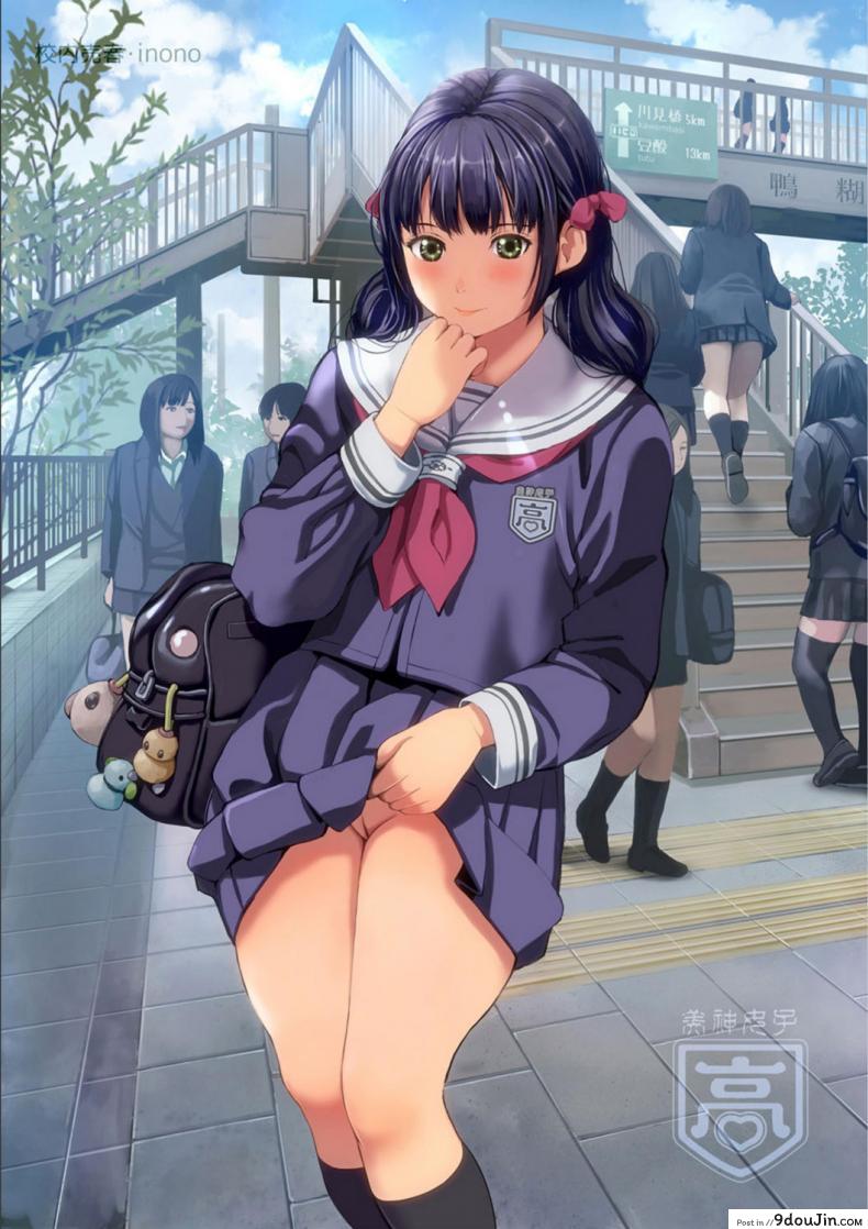 อ่านโดจิน นักเรียนขายตัว [inono] Kounai Baishun – In school prostitution ภาค 2 อ่านฟรี หน้าที่ 29