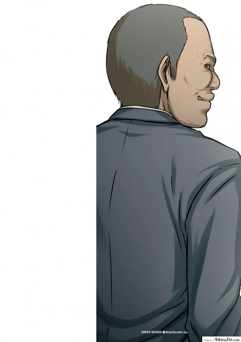 อ่านโดจิน นักล่าสวาท (มืออาชีพเรื่องข่มขืน) [Negurie] Karamitsuku Shisen (comic KURiBERON DUMA 2017-07 Vol.) ภาค 01 หน้าที่ 2