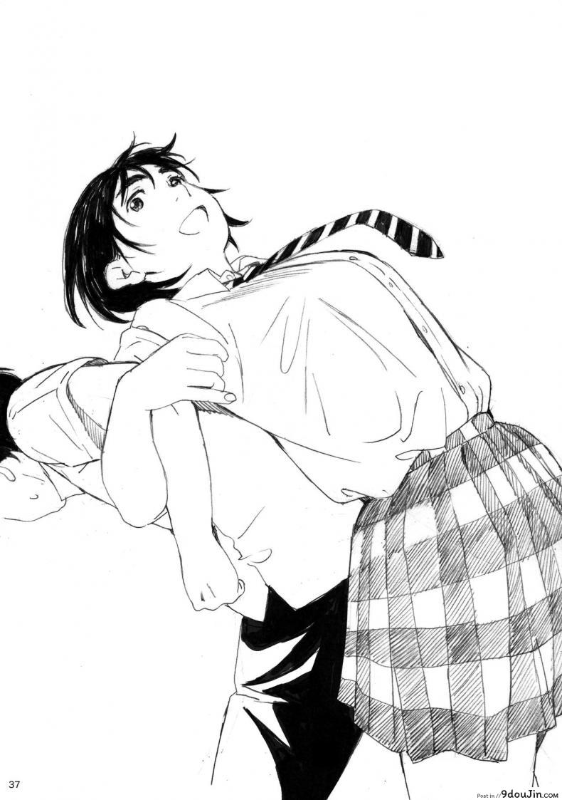 อ่านโดจิน Boku no Kanojo ภาค 2 [Kansai Orange (Arai Kei)] แปลไทย หน้าที่ 36