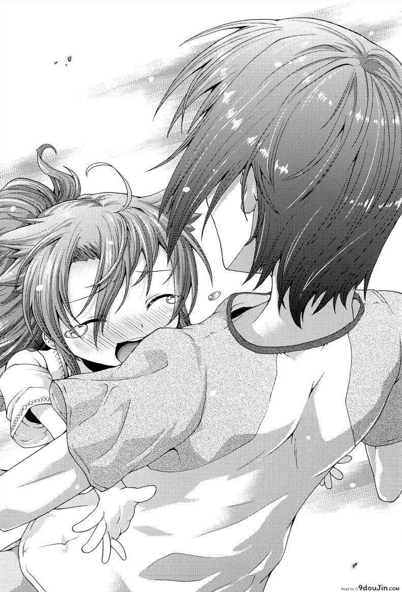 อ่านโดจิน ให้สาวน้อยเป็นของที่ระลึก [Yamazaki Kana] Chu & Lo ภาค 4 แปลไทย หน้าที่ 29