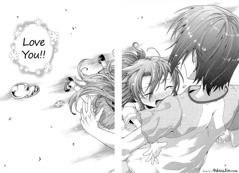 อ่านโดจิน ให้สาวน้อยเป็นของที่ระลึก [Yamazaki Kana] Chu & Lo ภาค 4 แปลไทย หน้าที่ 30