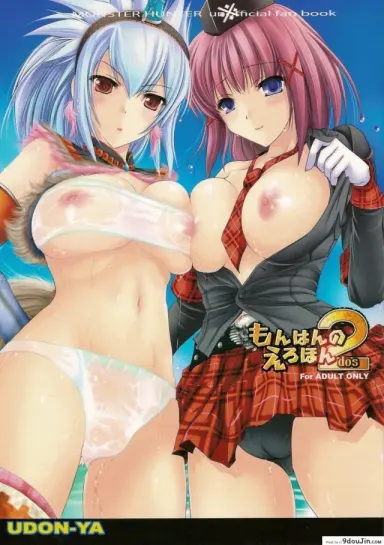 นักล่าสายอ่อย [UDON-YA (Kizuki Aruchu, ZAN)] Monhan no Erohon (Monster Hunter) แปลไทย ภาค 02