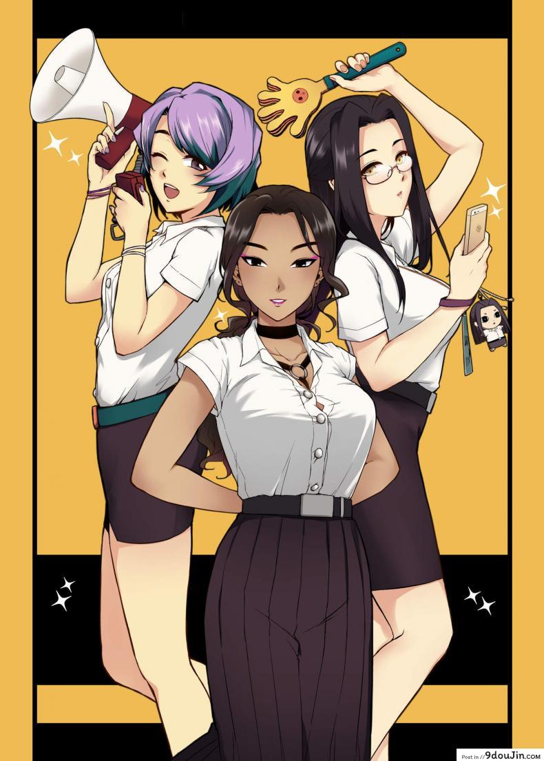 อ่านโดจิน อภินันทนาการ [MIBRY] Apinantanakarn ภาค 1 หน้าที่ 2