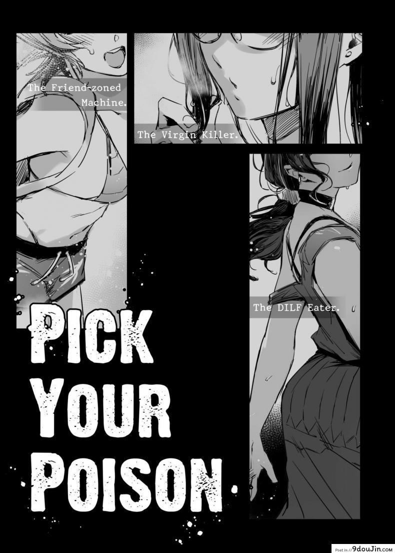 อ่านโดจิน [MIBRY] Apinantanakarn ภาค 2 แปลไทย หน้าที่ 36