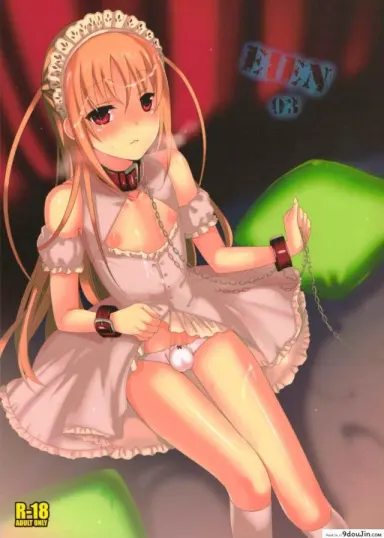 ภารกิจแตกสาว [udk] Eien ภาค 3 แปลไทย