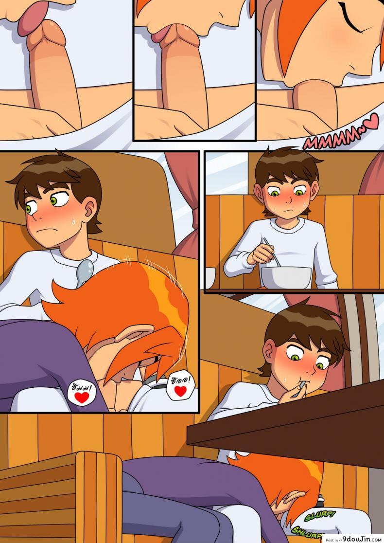 อ่านโดจิน อยากทำอะไรก็ทำ [Incognitymous] Sultry Summer (Ben 10) ภาค 4 แปลไทย หน้าที่ 6