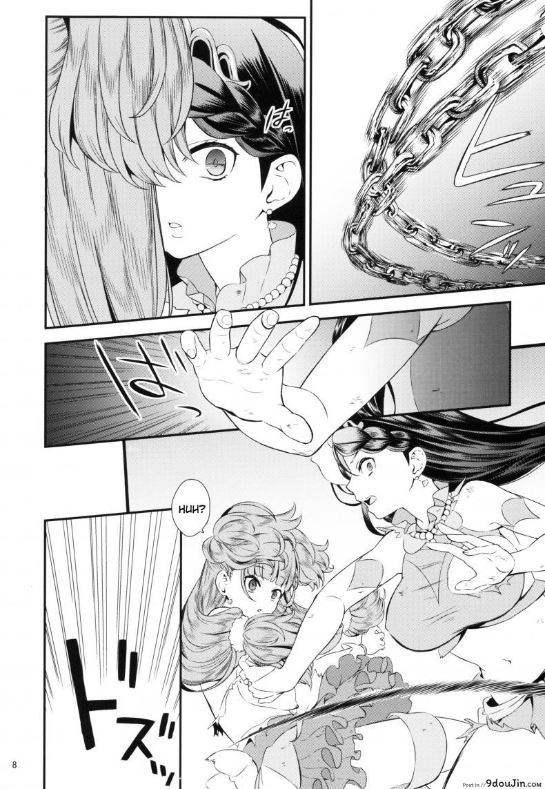 อ่านโดจิน มหัศจรรย์สาวน้อย พริตตี้เคียว (C90) [Yamada Ichizoku (Fukurokouji, Mokyu)] Seidorei Senki (Go! Princess PreCure) ภาค 1 อ่านฟรี หน้าที่ 7