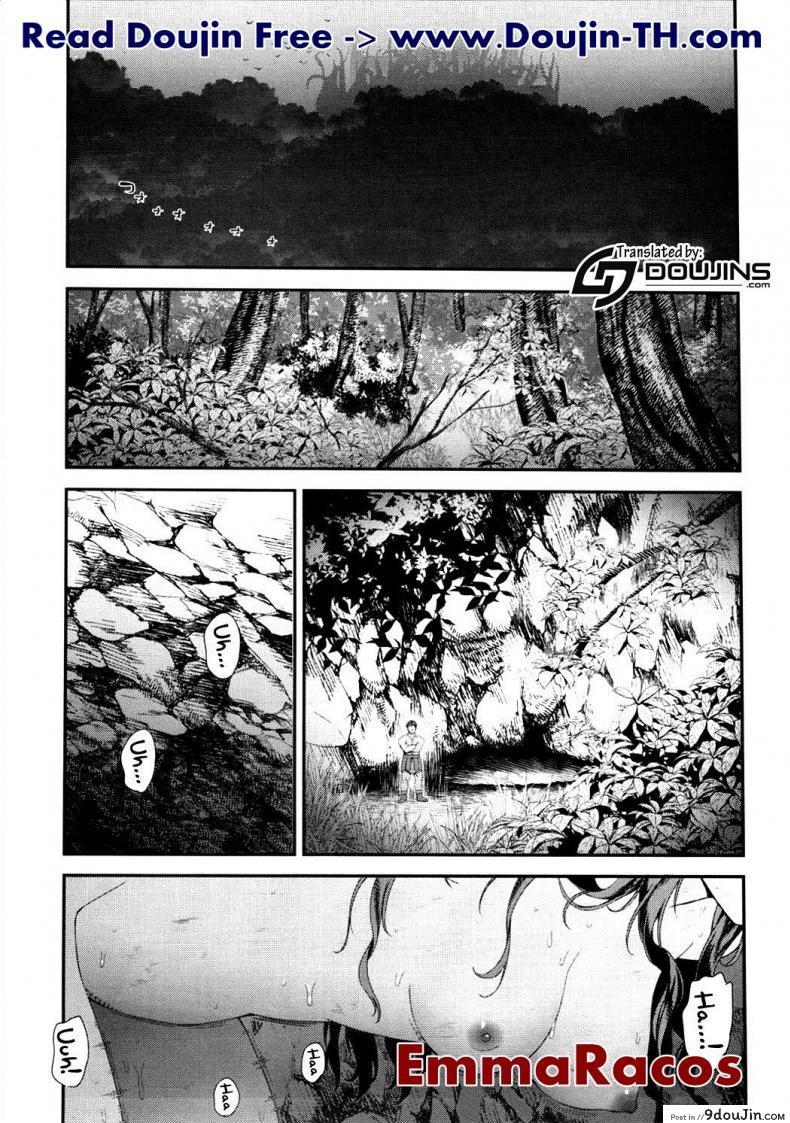 อ่านโดจิน มหัศจรรย์สาวน้อย พริตตี้เคียว (C90) [Yamada Ichizoku (Fukurokouji, Mokyu)] Seidorei Senki (Go! Princess PreCure) ภาค 3 หน้าที่ 2