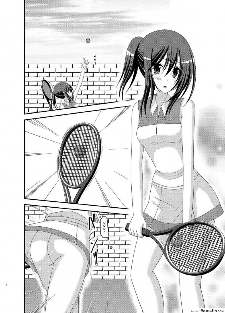 อ่านโดจิน มองได้แต่อย่าชอบ [valssu (Charu)] Valssu No.100 ภาค 1 แปลไทย หน้าที่ 4
