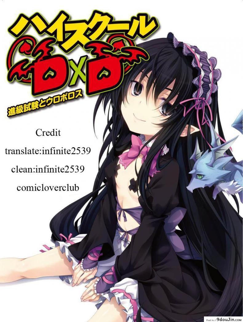 อ่านโดจิน นักล่าสายอ่อย (SC35) [UDON-YA (Kizuki Aruchu, ZAN)] Monhan no Erohon (Monster Hunter) ภาค 06 แปลไทย หน้าที่ 57