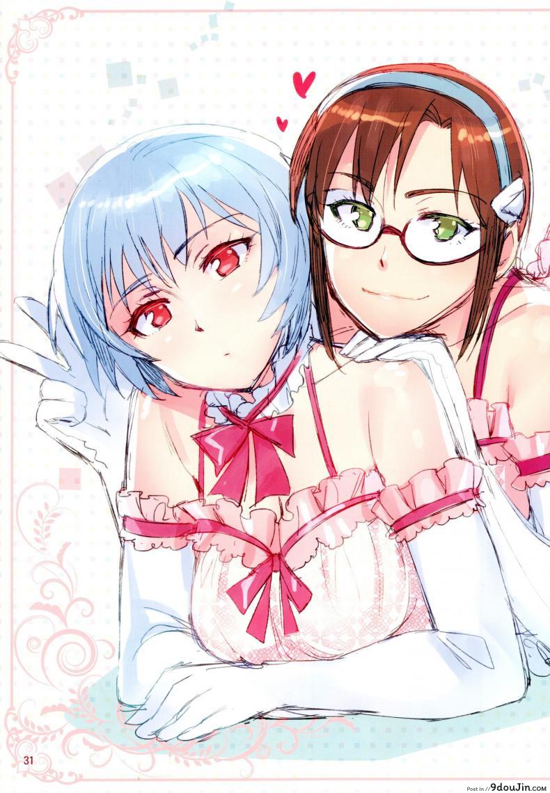 อ่านโดจิน อย่าได้ขัด คำแม่หญิง [Redrop (Otsumami)] Minna No Asuka Bon (Decensored) ภาค 3 แปลไทย หน้าที่ 10
