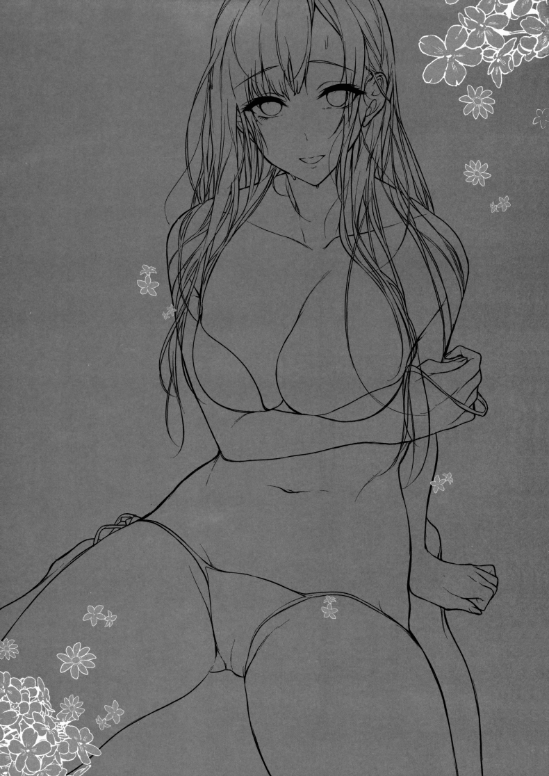 อ่านโดจิน มาเป็นพี่สาวผมนะครับ [pochi.] Ane Naru Mono ภาค 06 หน้าที่ 2