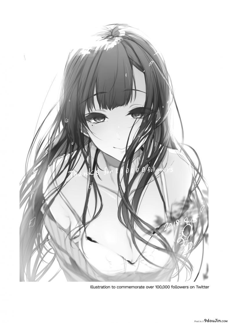 อ่านโดจิน มาเป็นพี่สาวผมนะครับ [pochi.] Ane Naru Mono ภาค 08 แปลไทย หน้าที่ 22