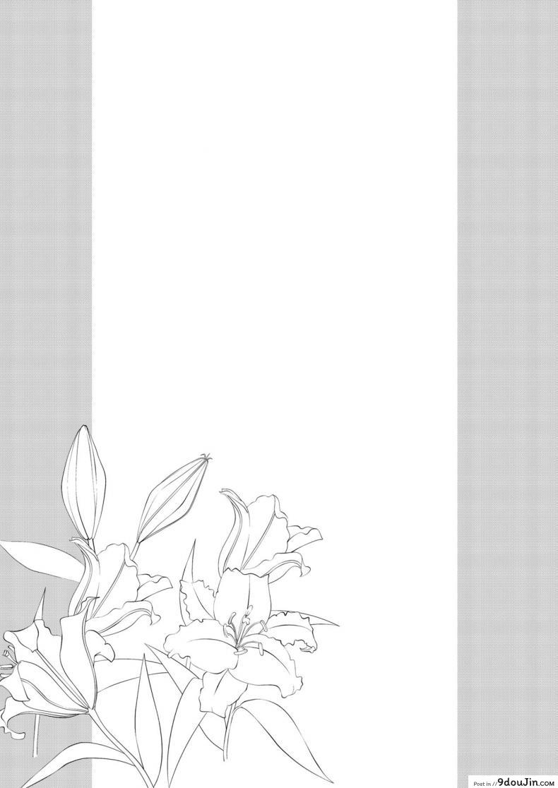 อ่านโดจิน มาเป็นพี่สาวผมนะครับ [pochi.] Ane Naru Mono ภาค 10 แปลไทย หน้าที่ 32
