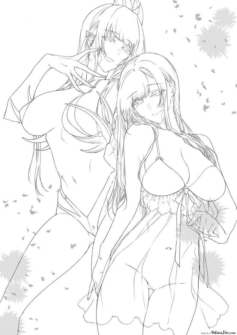 อ่านโดจิน มาเป็นพี่สาวผมนะครับ [pochi.] Ane Naru Mono ภาค 11 หน้าที่ 2