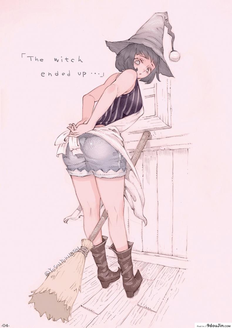 อ่านโดจิน อย่าแหยมกับแม่มด [Naivta (Nishi Yoshiyuki)] Majo wa Kekkyoku Sono Kyaku to The Witch Ended Up ภาค 1 หน้าที่ 3